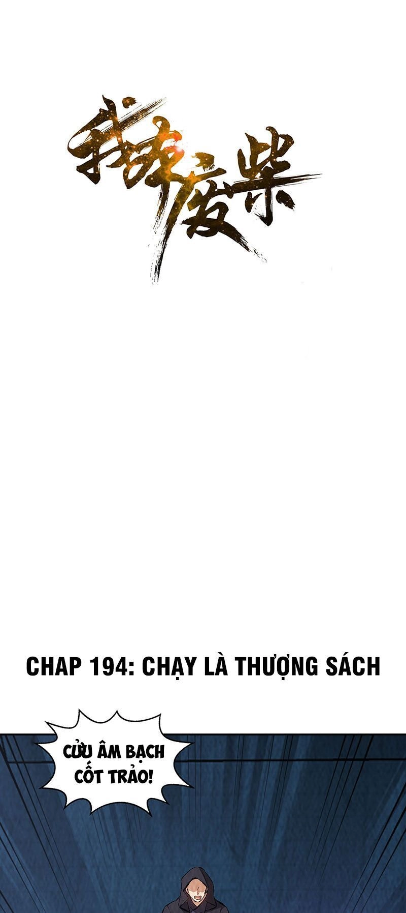 Ta Là Phế Vật Chapter 194 - 2