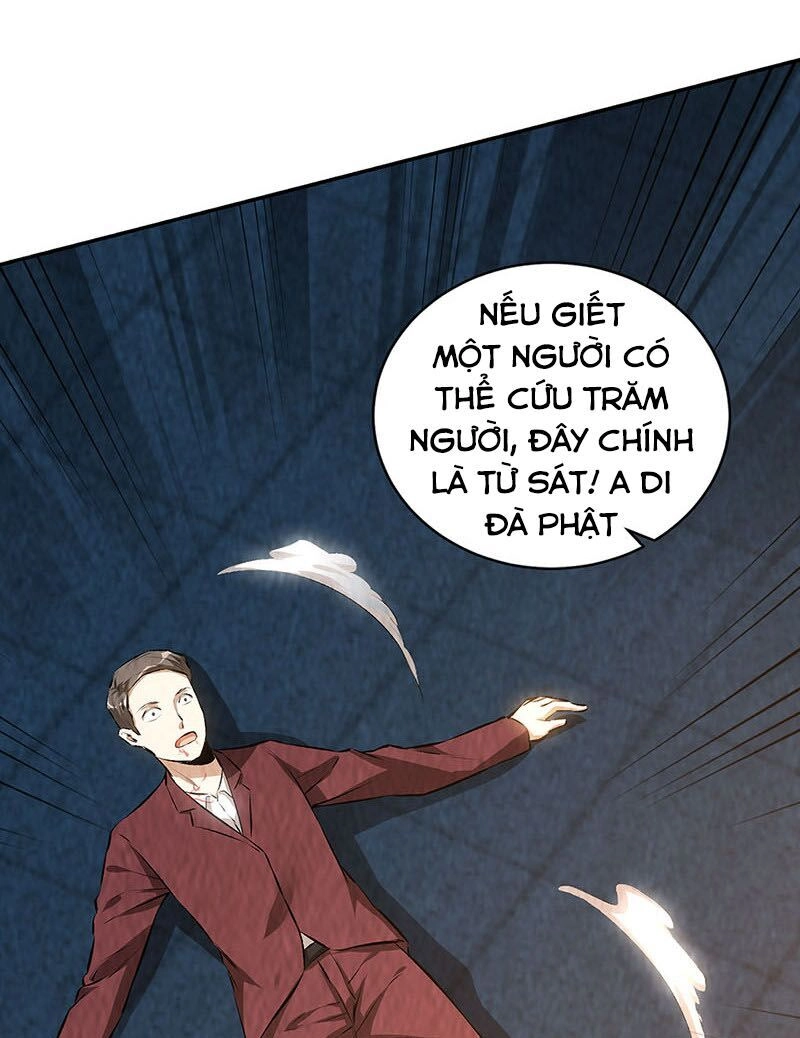 Ta Là Phế Vật Chapter 195 - 15