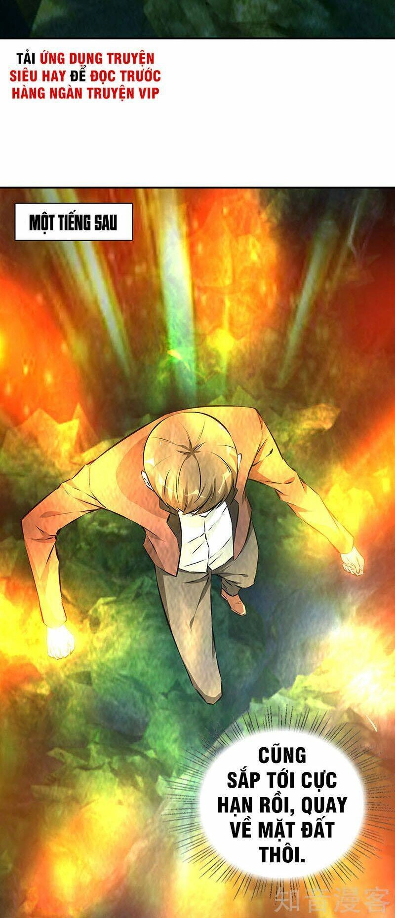 Ta Là Phế Vật Chapter 196 - 23