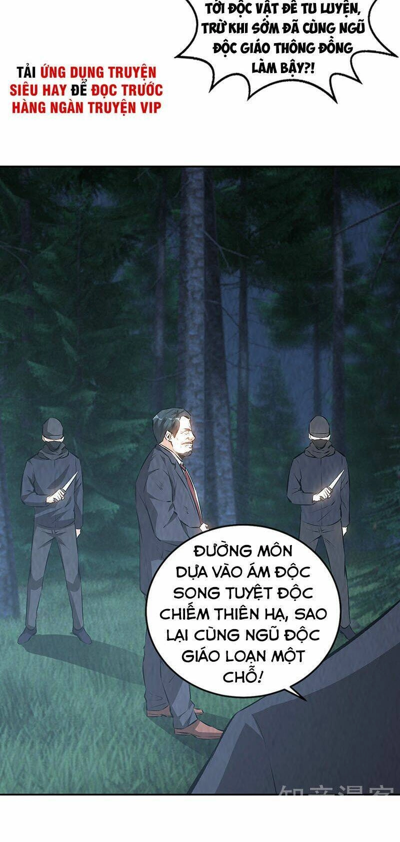 Ta Là Phế Vật Chapter 196 - 37