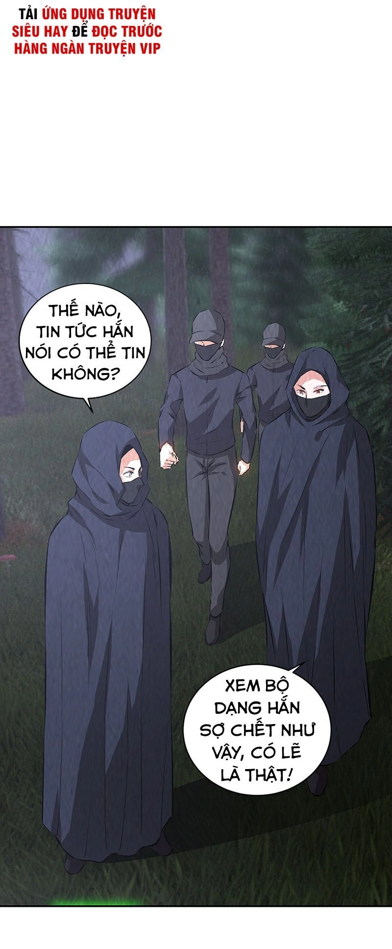 Ta Là Phế Vật Chapter 197 - 17