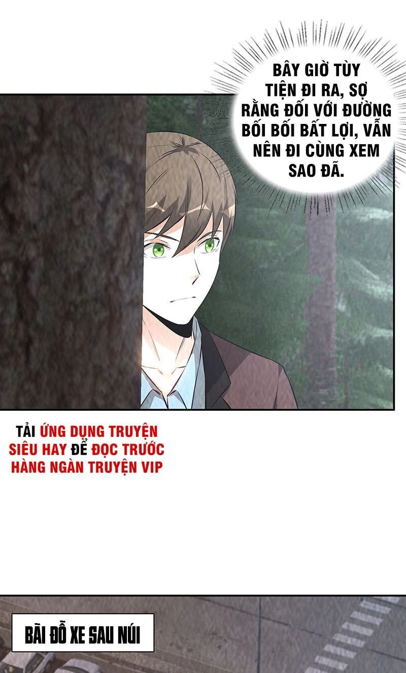 Ta Là Phế Vật Chapter 197 - 20