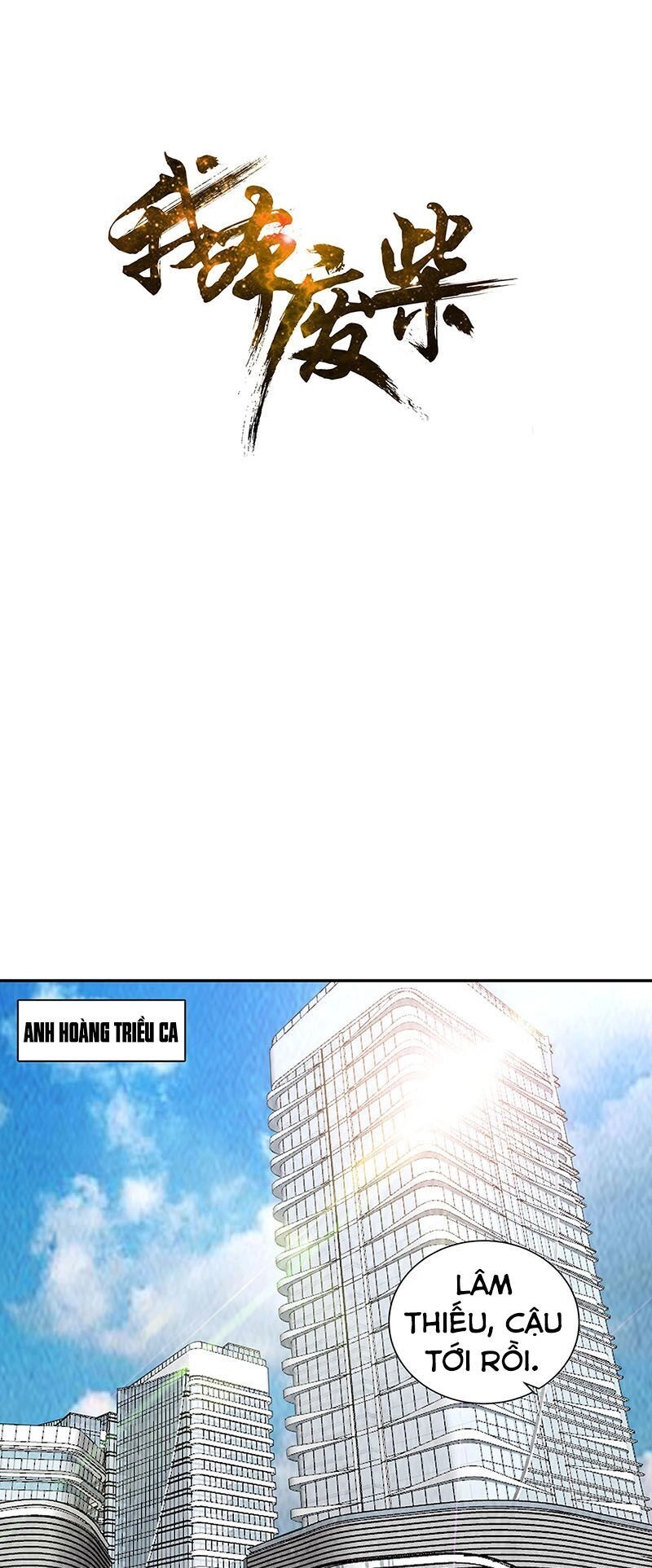 Ta Là Phế Vật Chapter 202 - 1