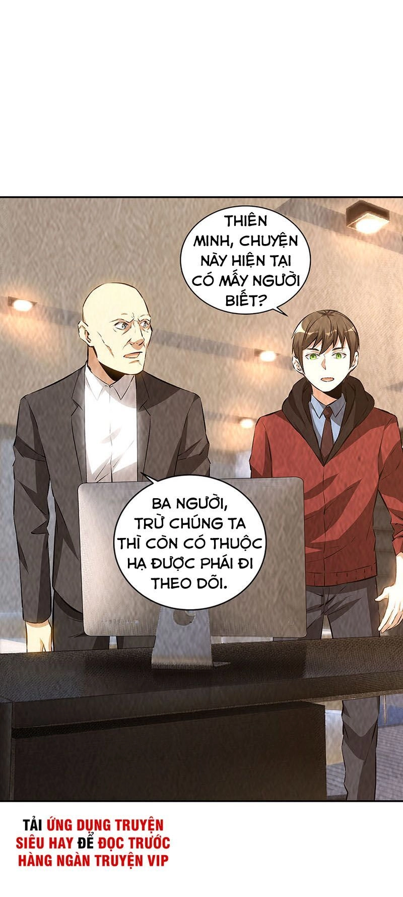 Ta Là Phế Vật Chapter 202 - 21