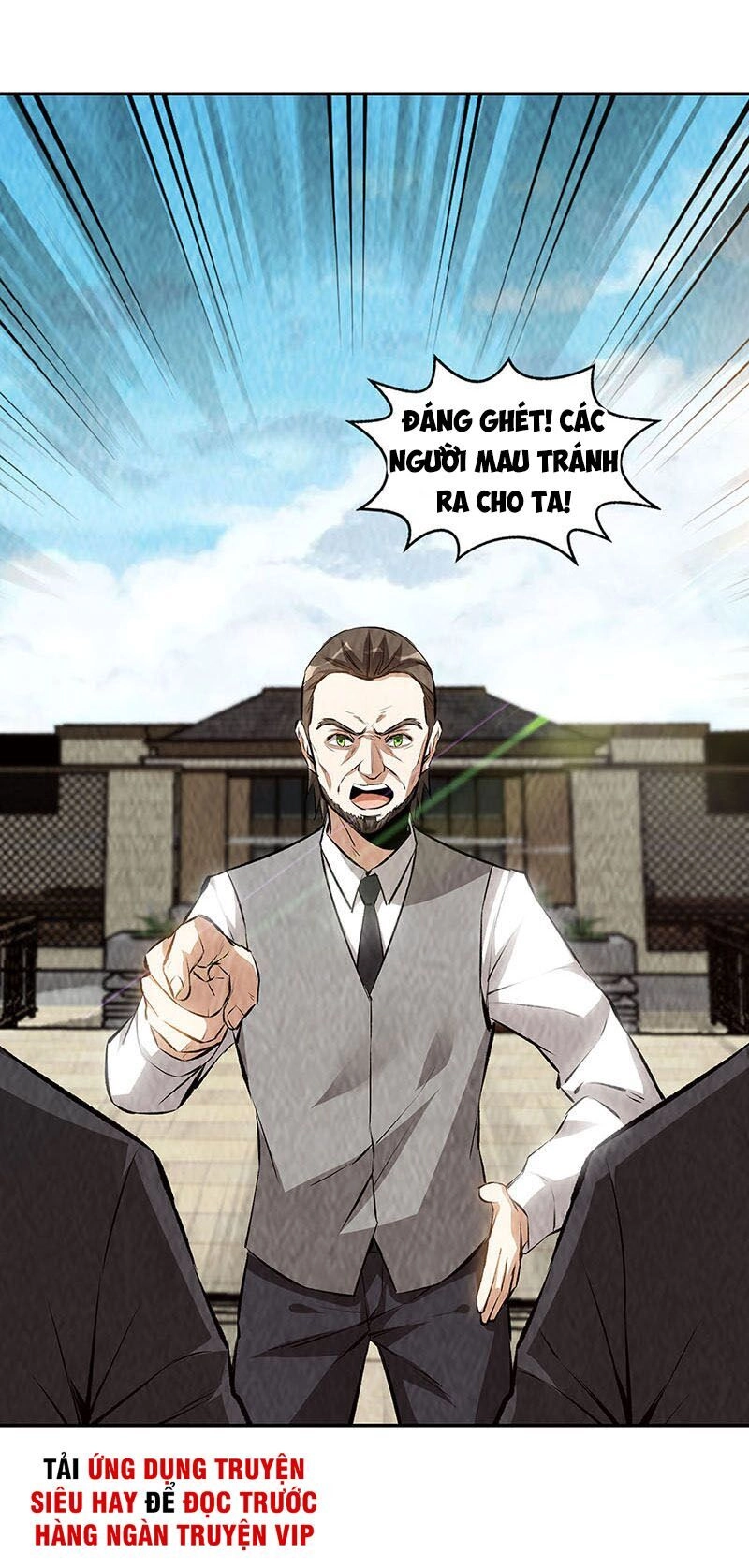 Ta Là Phế Vật Chapter 206 - 26