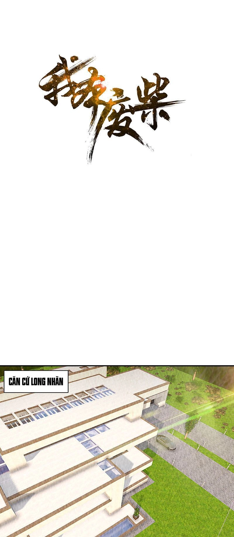 Ta Là Phế Vật Chapter 208 - 1