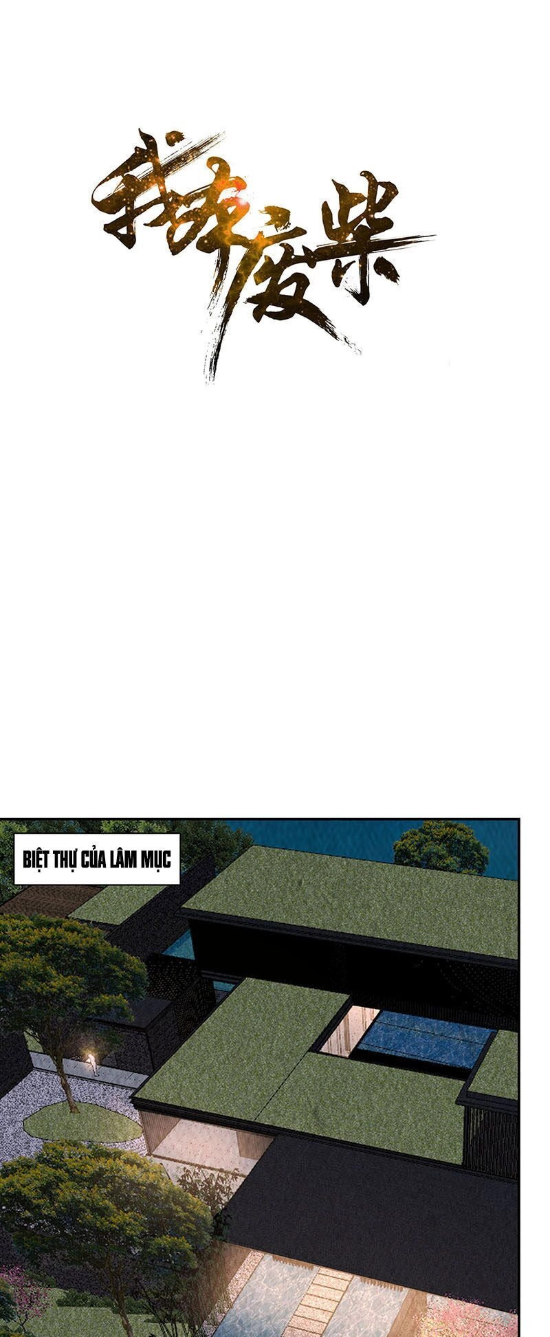 Ta Là Phế Vật Chapter 209 - 1