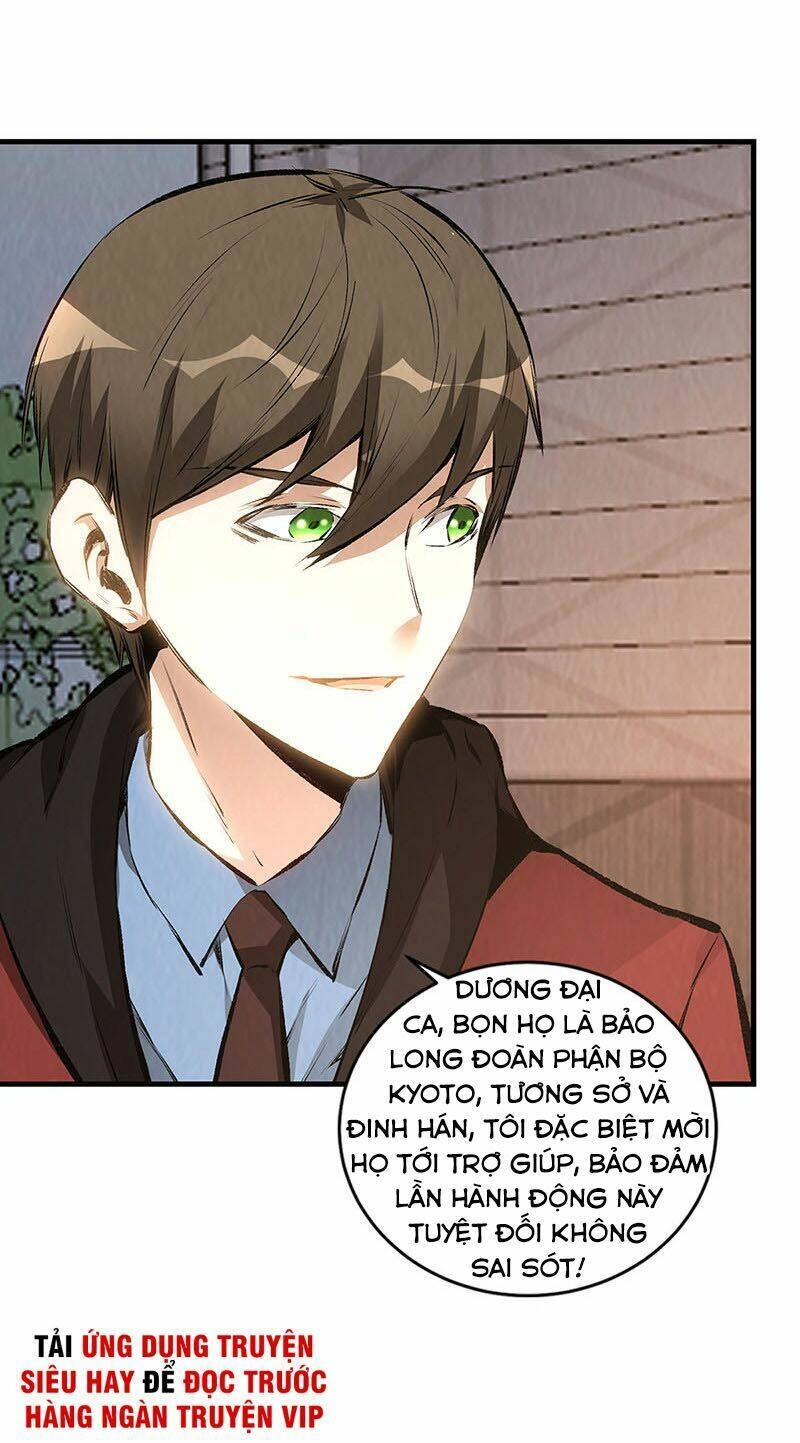 Ta Là Phế Vật Chapter 211 - 8