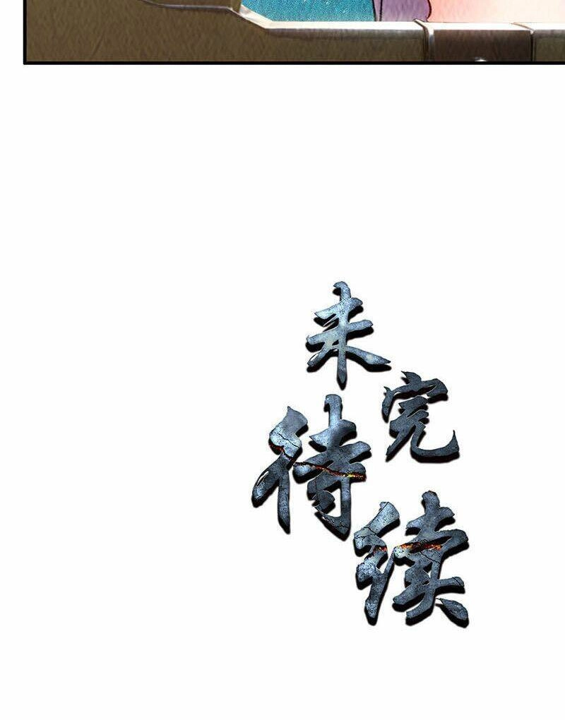 Ta Là Phế Vật Chapter 211 - 38