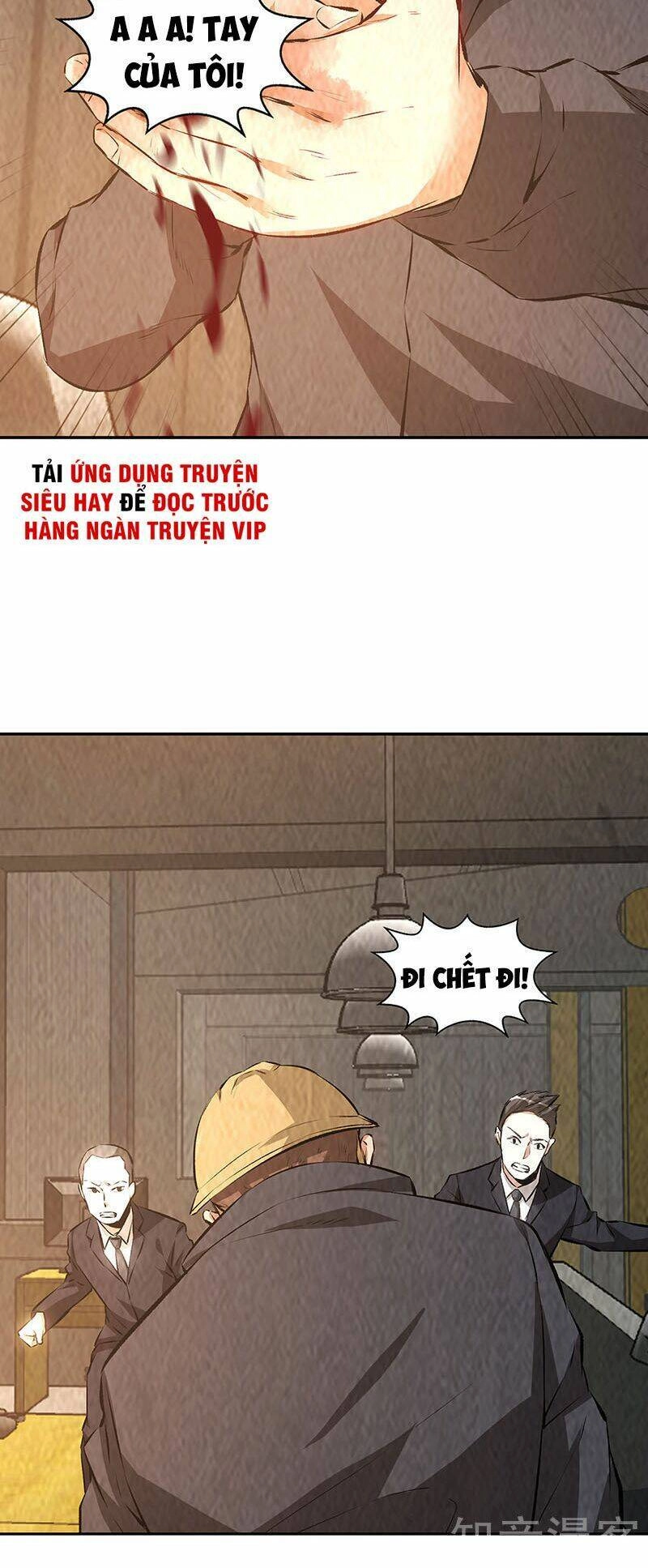 Ta Là Phế Vật Chapter 212 - 3