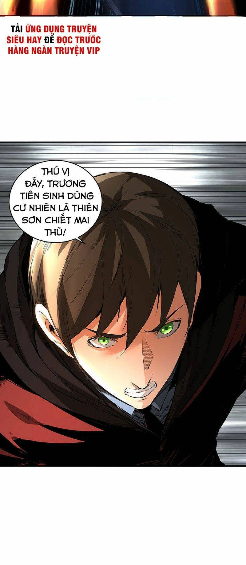 Ta Là Phế Vật Chapter 213 - 23