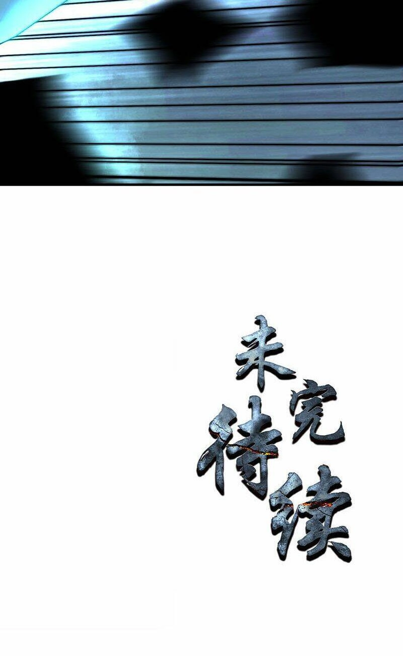 Ta Là Phế Vật Chapter 213 - 33