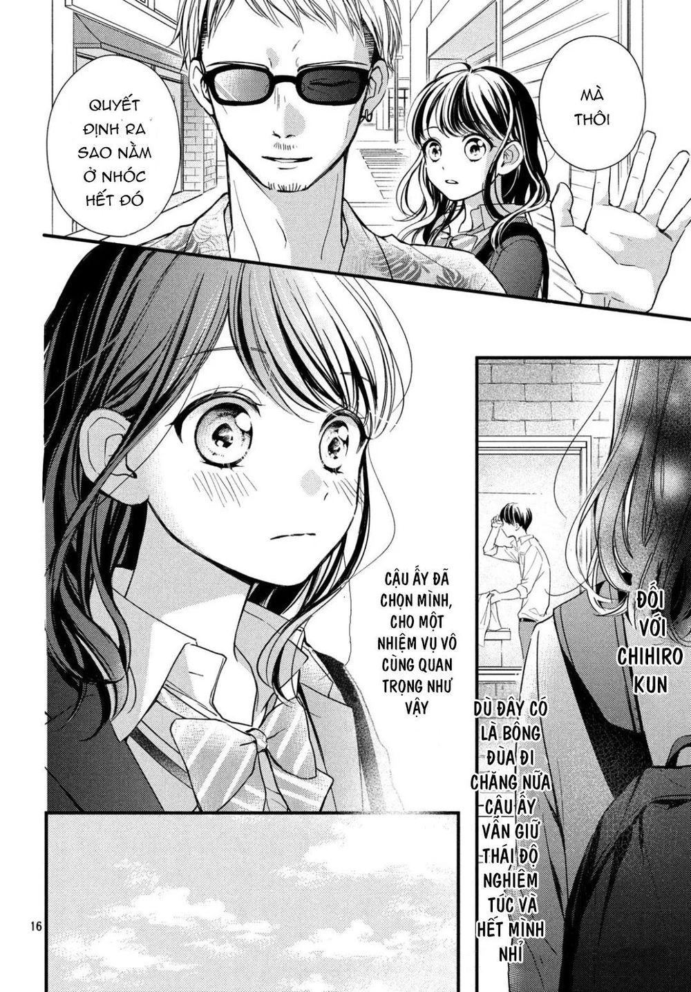 Chihiro-Kun Wa Atashi Holic Chapter 2 - 18