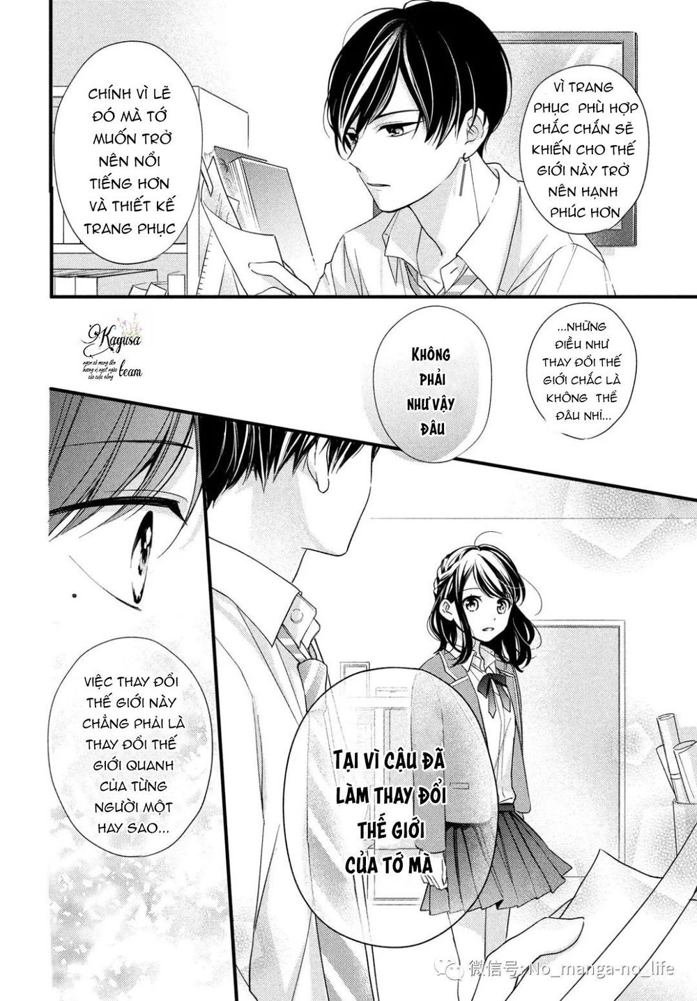 Chihiro-Kun Wa Atashi Holic Chapter 3 - 10