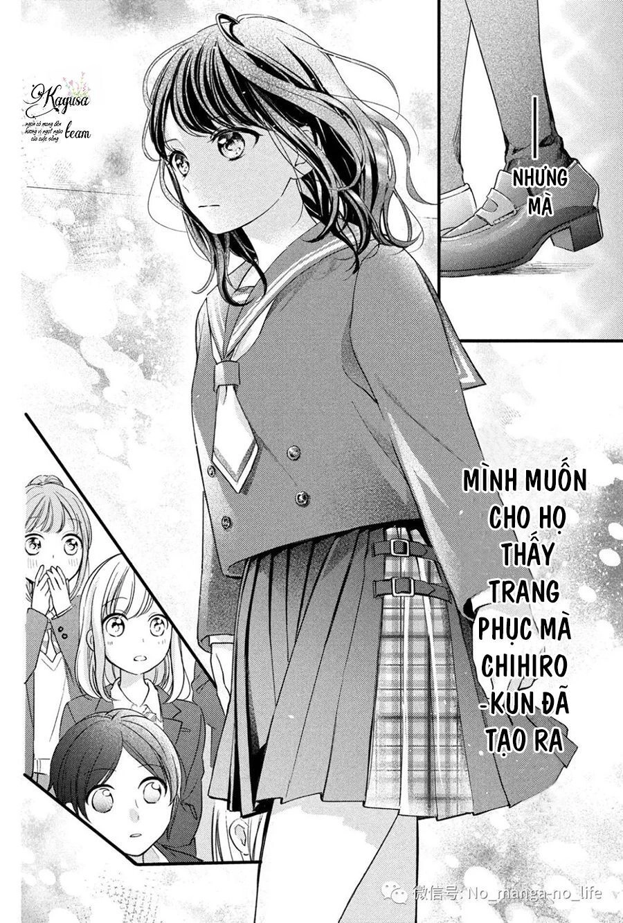 Chihiro-Kun Wa Atashi Holic Chapter 3 - 28