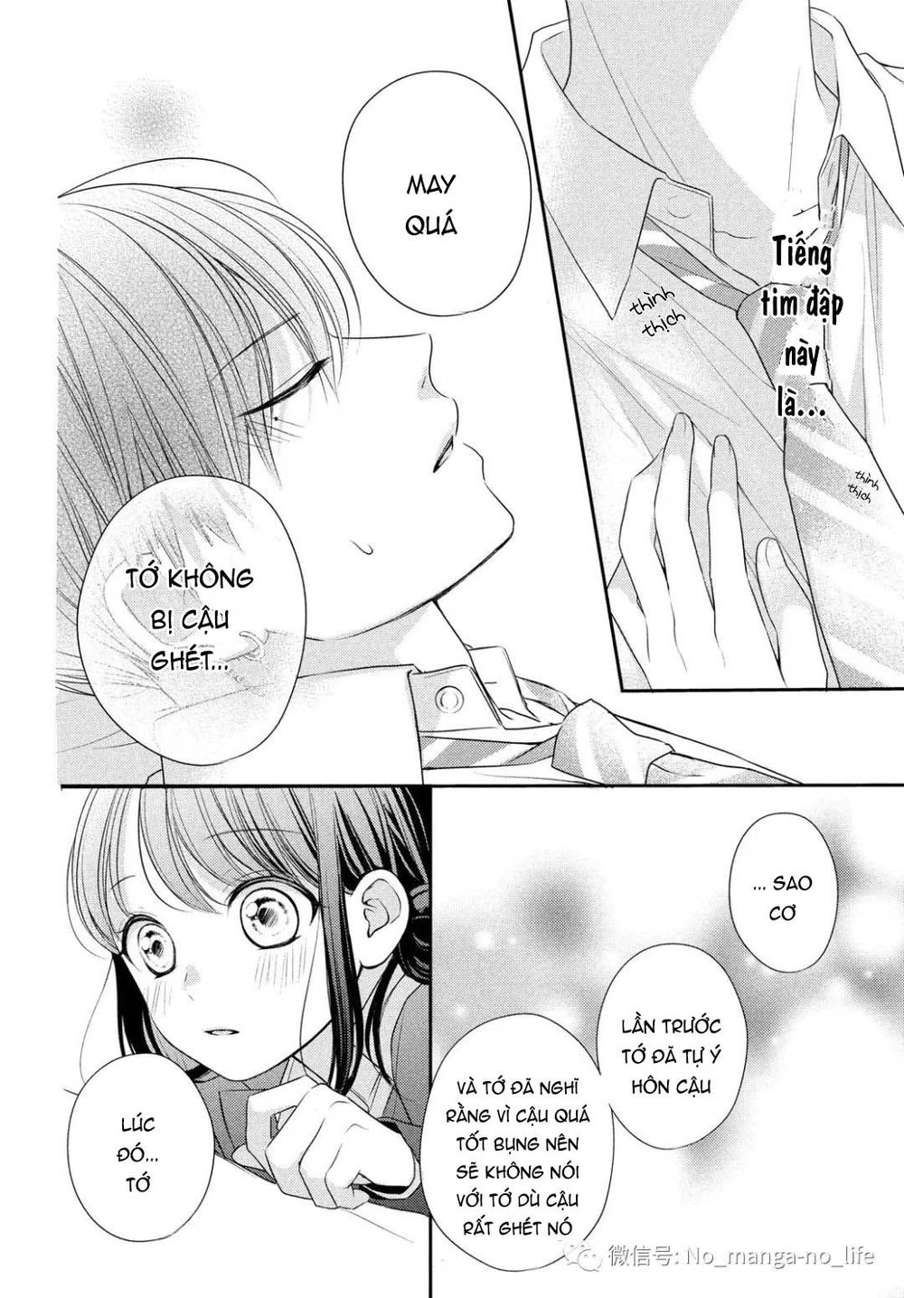 Chihiro-Kun Wa Atashi Holic Chapter 4 - 20