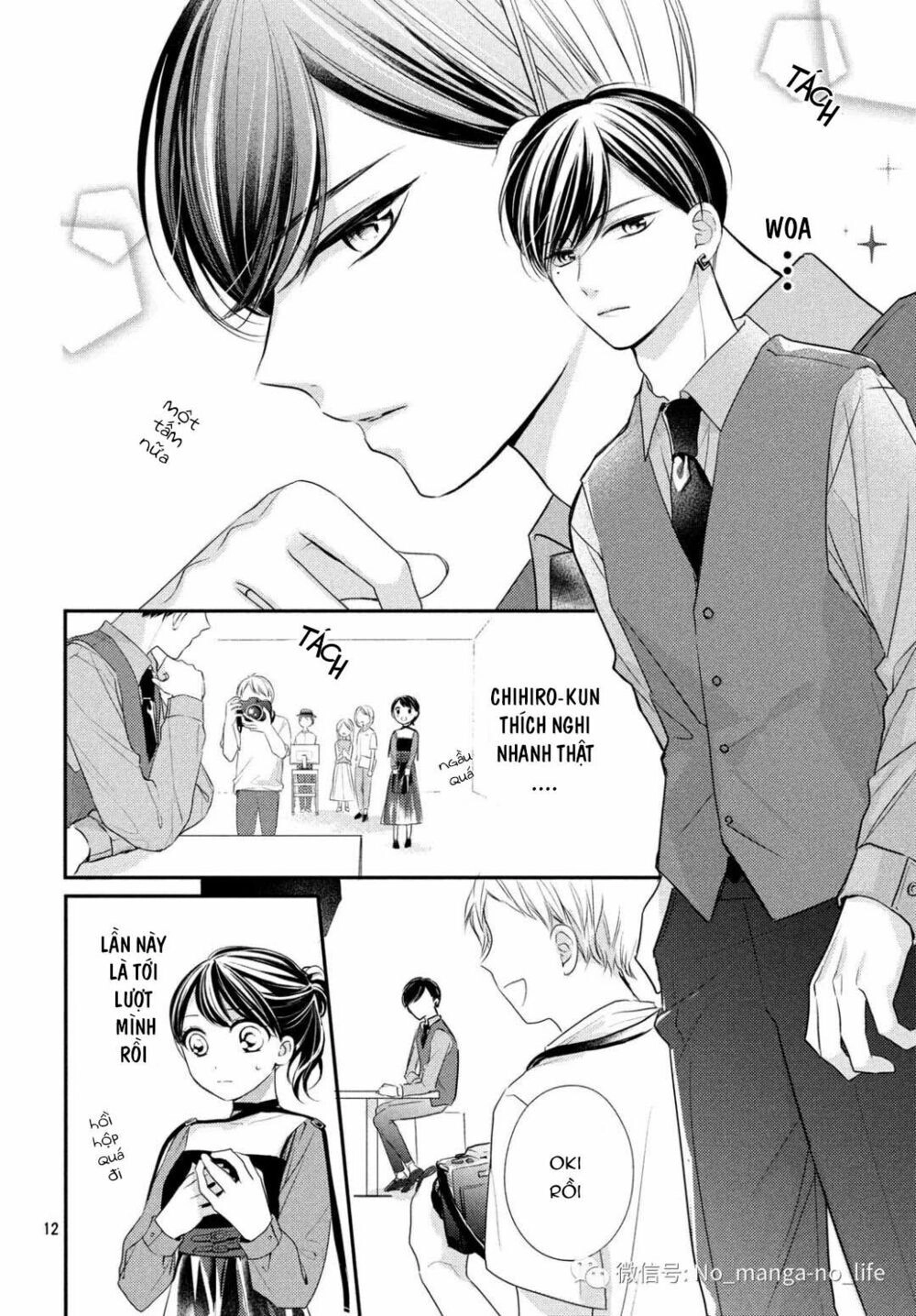 Chihiro-Kun Wa Atashi Holic Chapter 6 - 12