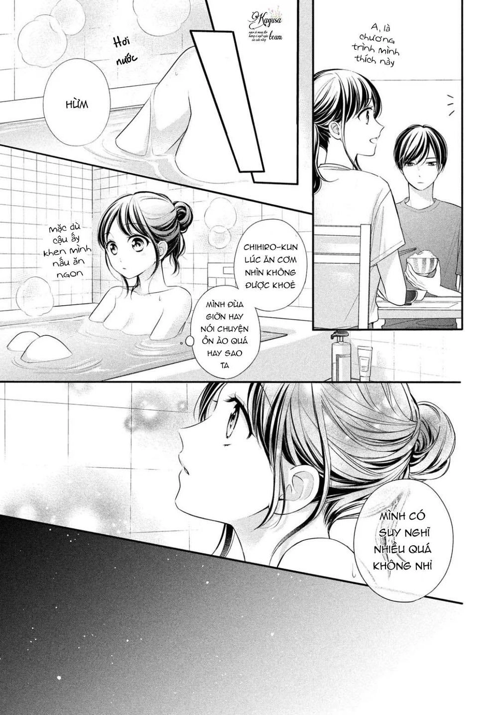 Chihiro-Kun Wa Atashi Holic Chapter 7 - 8