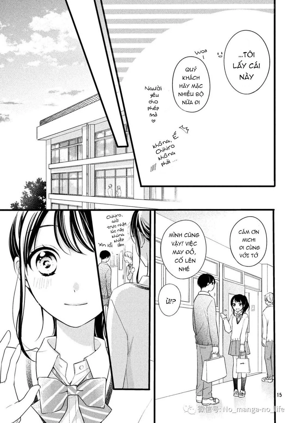 Chihiro-Kun Wa Atashi Holic Chapter 8 - 15