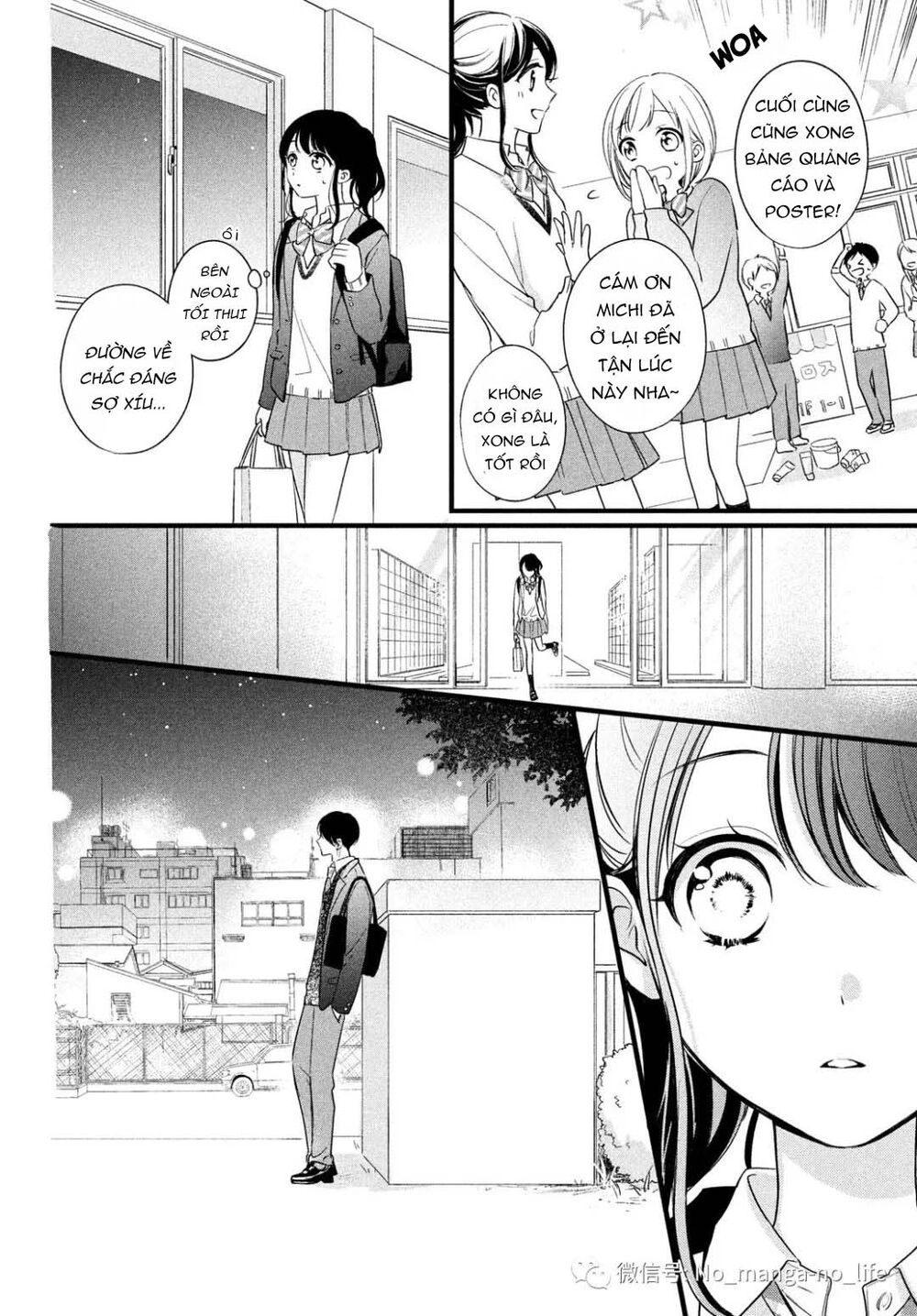 Chihiro-Kun Wa Atashi Holic Chapter 8 - 18
