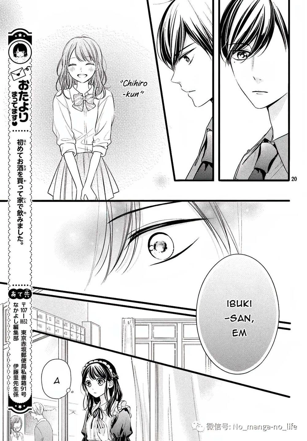 Chihiro-Kun Wa Atashi Holic Chapter 9 - 20