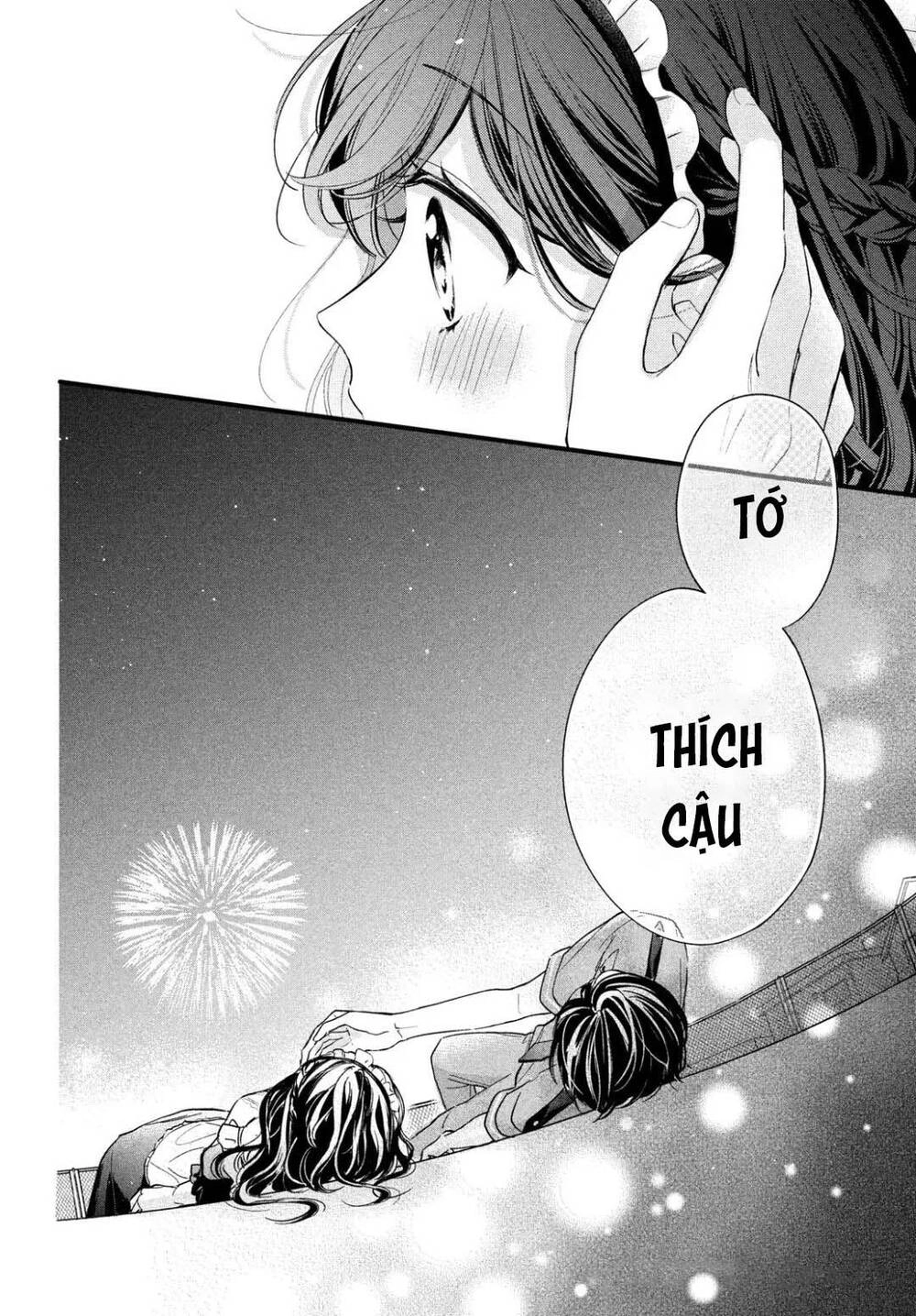 Chihiro-Kun Wa Atashi Holic Chapter 10 - 10