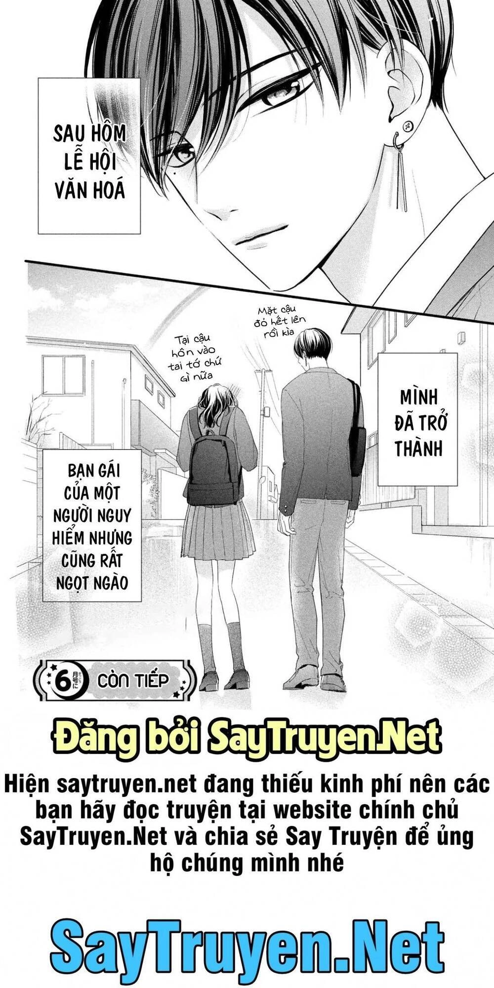Chihiro-Kun Wa Atashi Holic Chapter 10 - 34