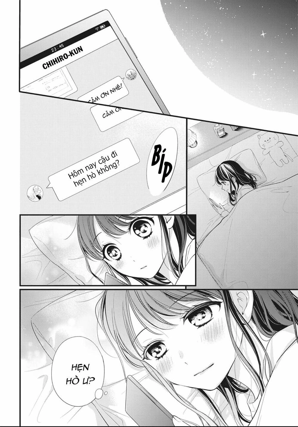 Chihiro-Kun Wa Atashi Holic Chapter 11 - 4