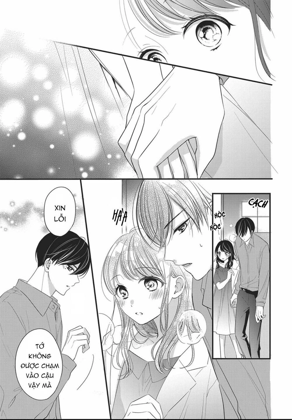 Chihiro-Kun Wa Atashi Holic Chapter 11 - 27