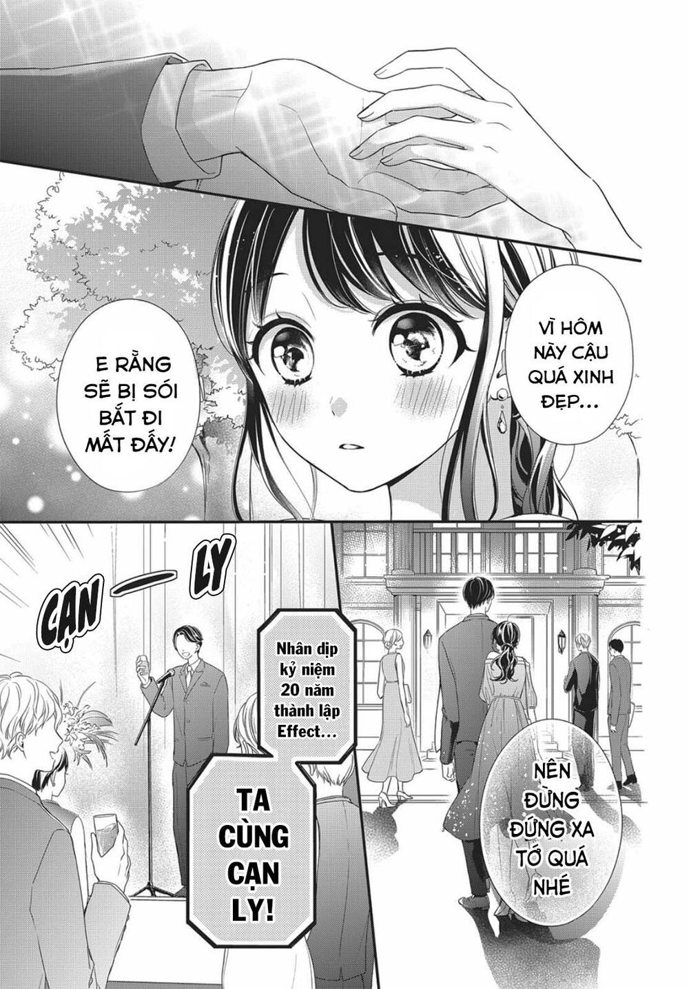 Chihiro-Kun Wa Atashi Holic Chapter 12 - 15