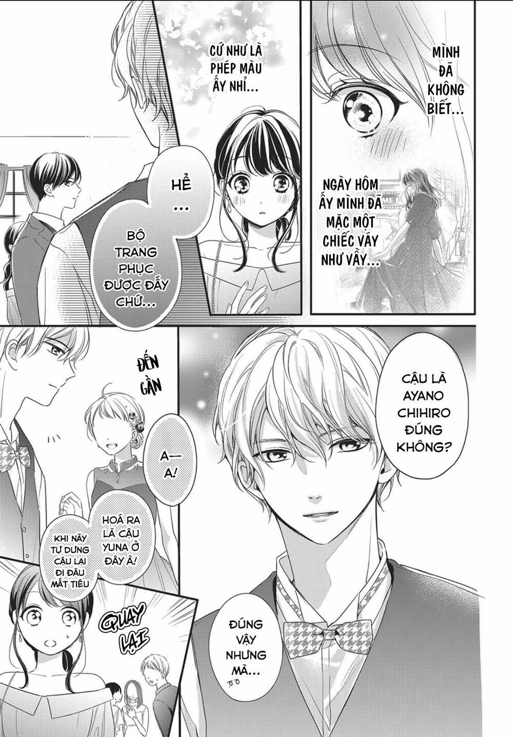 Chihiro-Kun Wa Atashi Holic Chapter 12 - 17