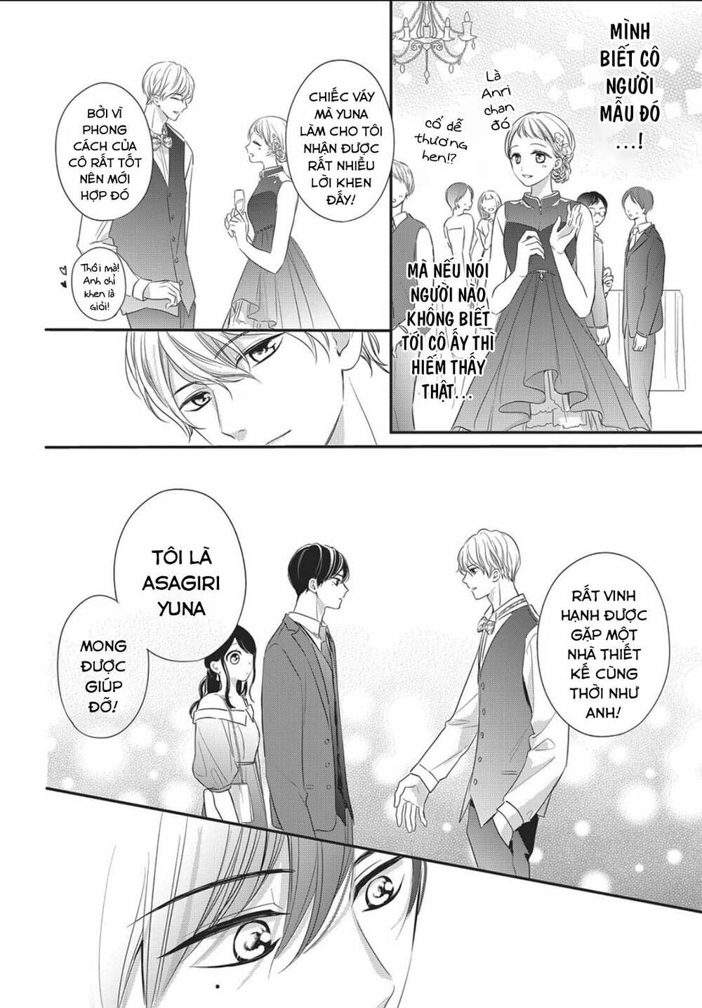 Chihiro-Kun Wa Atashi Holic Chapter 12 - 18