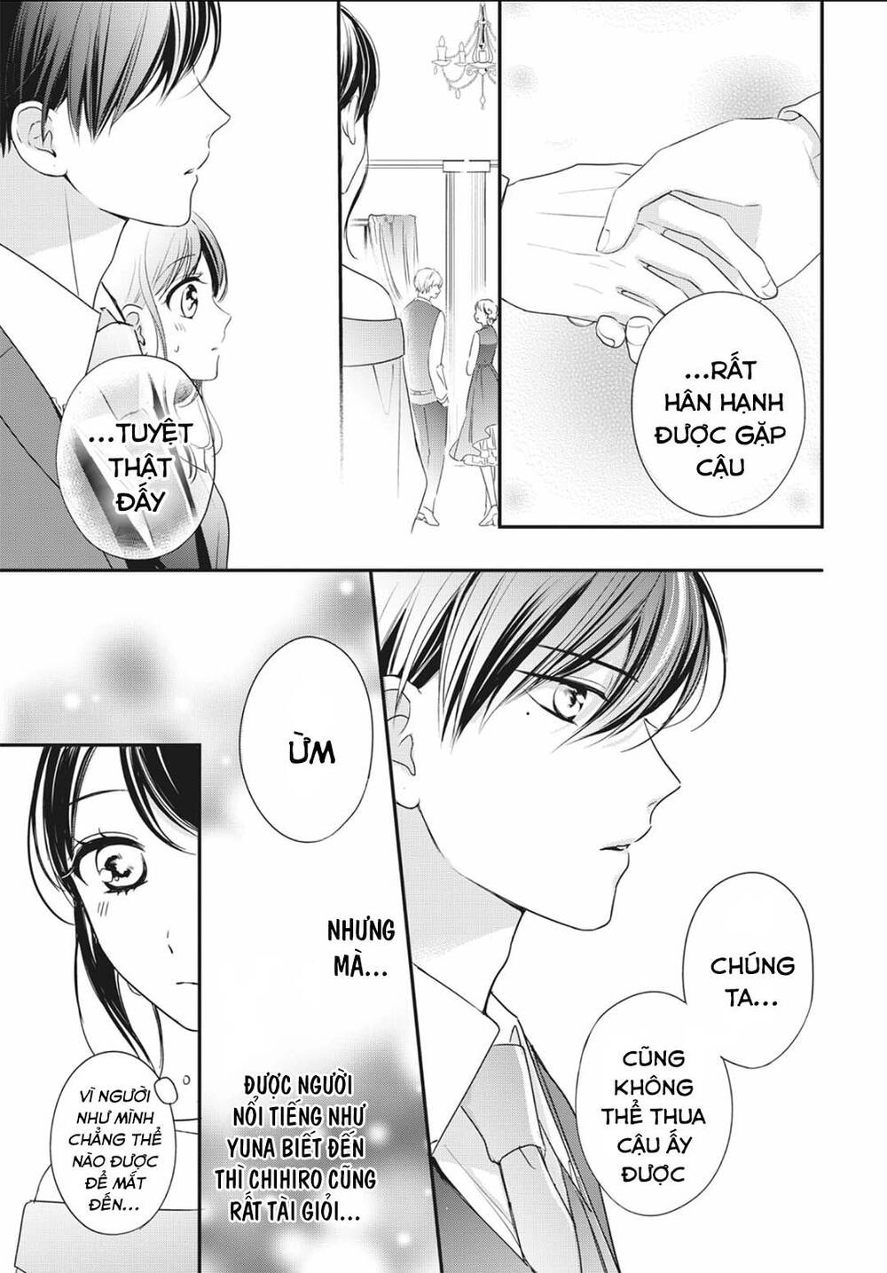 Chihiro-Kun Wa Atashi Holic Chapter 12 - 19