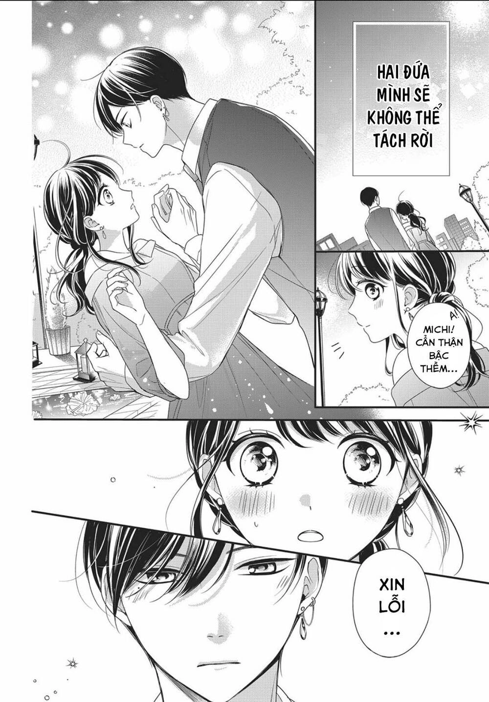 Chihiro-Kun Wa Atashi Holic Chapter 12 - 24