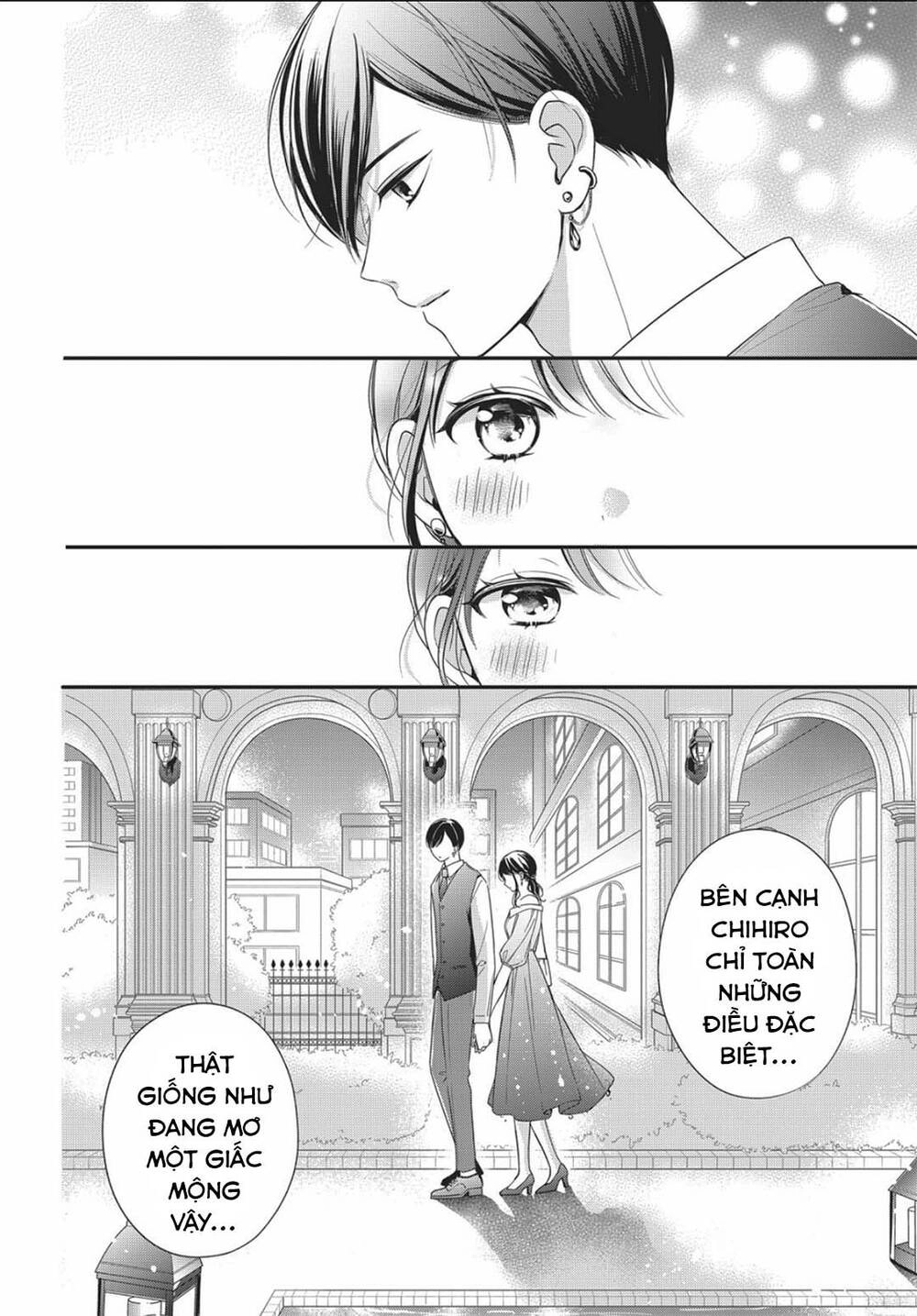 Chihiro-Kun Wa Atashi Holic Chapter 12 - 26