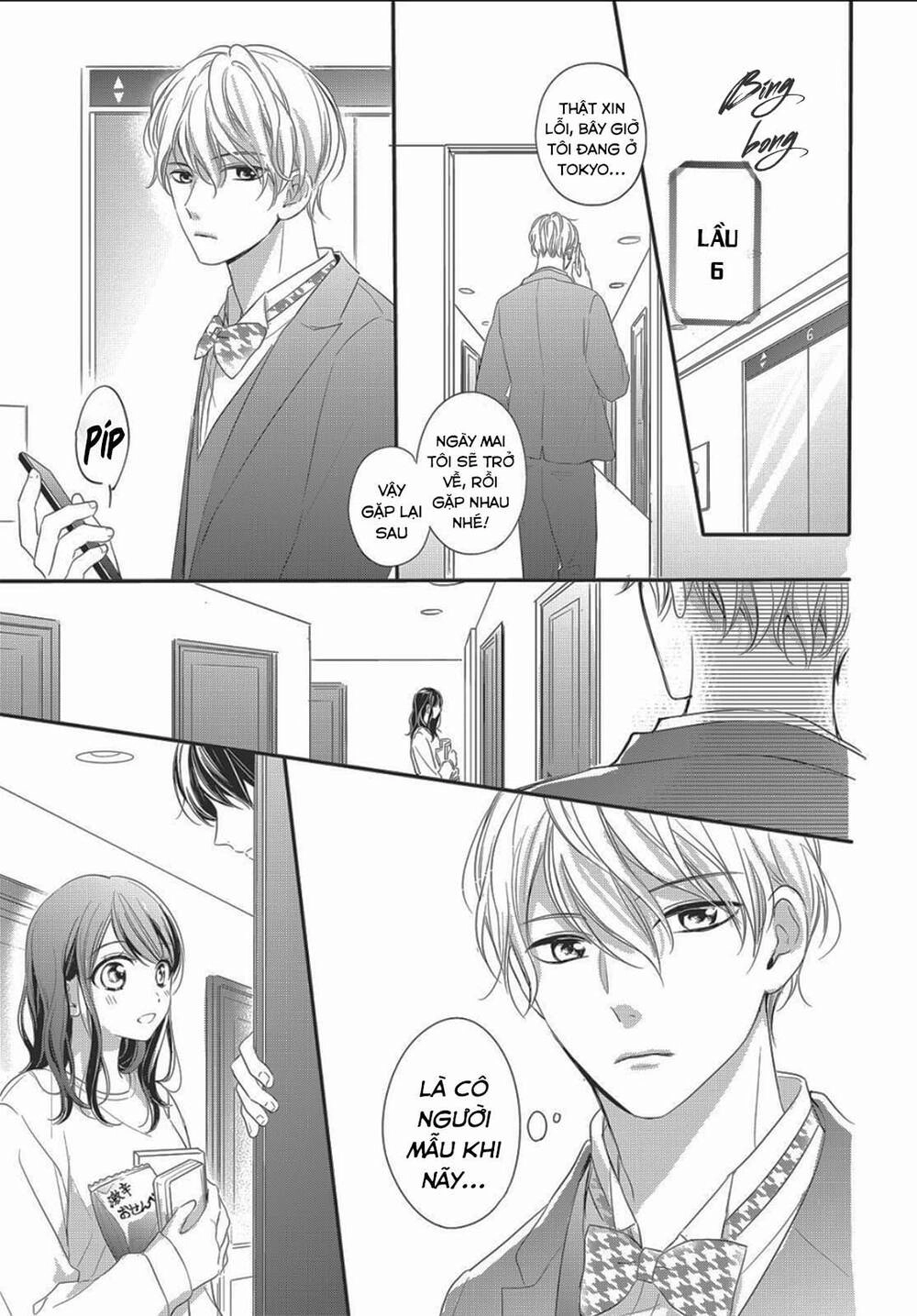 Chihiro-Kun Wa Atashi Holic Chapter 12 - 33