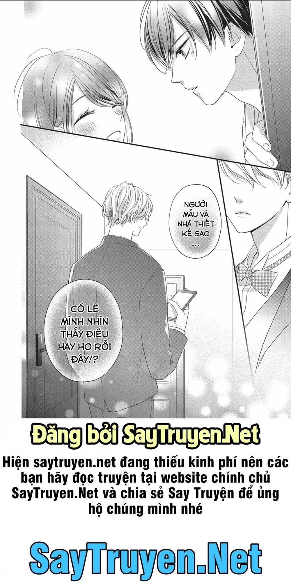 Chihiro-Kun Wa Atashi Holic Chapter 12 - 34
