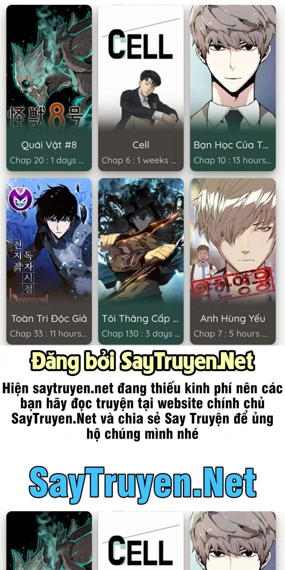 Chihiro-Kun Wa Atashi Holic Chapter 12 - 35