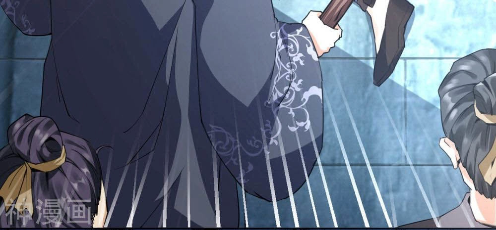 Thần Võ Đế Tôn Chapter 1 - 4