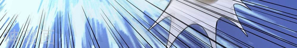 Thần Võ Đế Tôn Chapter 1 - 9