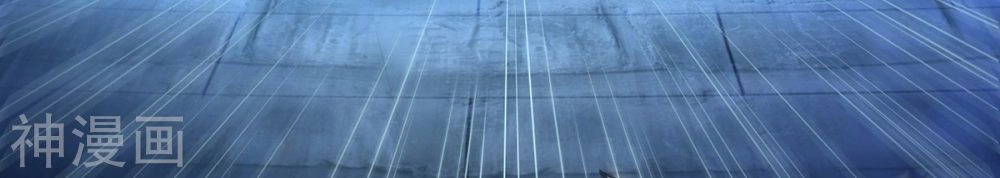 Thần Võ Đế Tôn Chapter 1 - 16