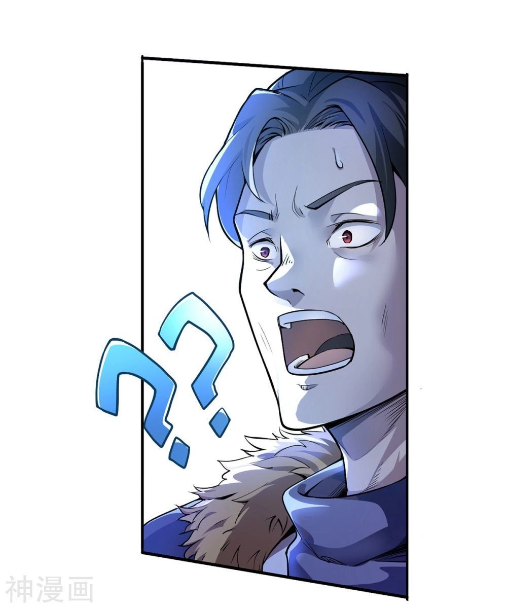 Thần Võ Đế Tôn Chapter 1 - 18