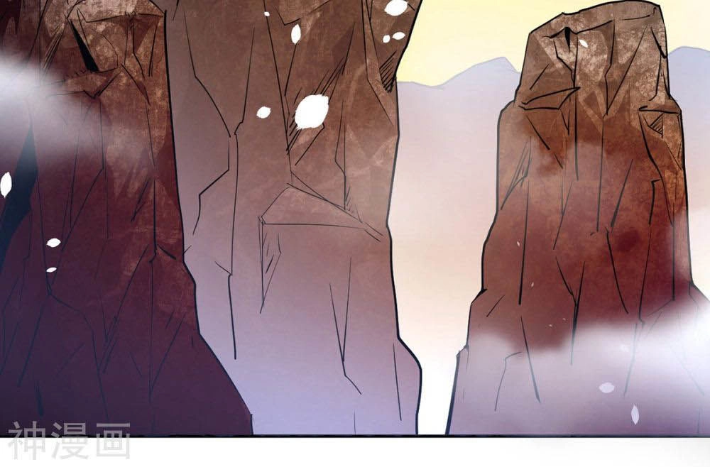 Thần Võ Đế Tôn Chapter 1 - 25