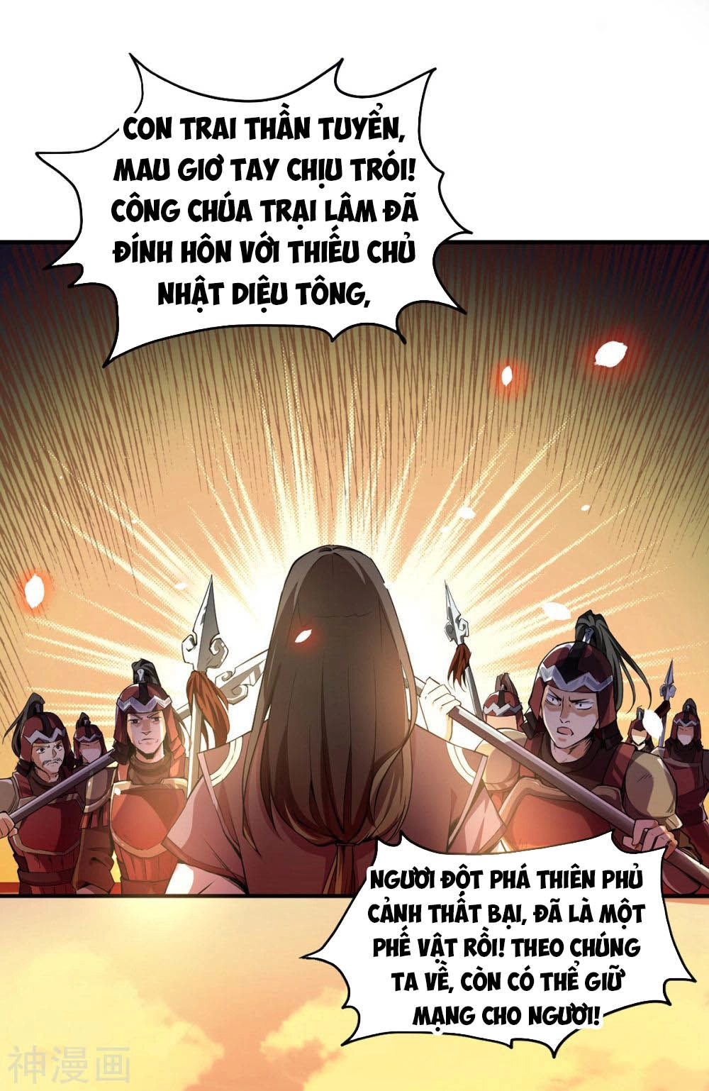 Thần Võ Đế Tôn Chapter 1 - 26
