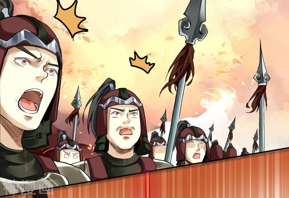 Thần Võ Đế Tôn Chapter 1 - 33