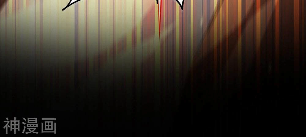 Thần Võ Đế Tôn Chapter 1 - 35