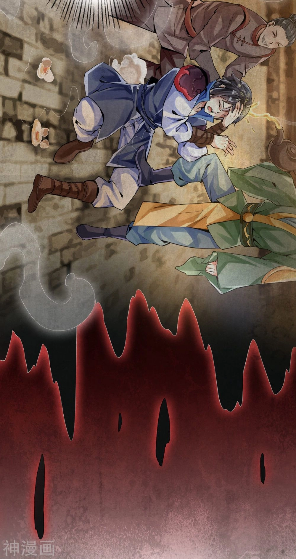 Thần Võ Đế Tôn Chapter 1 - 39