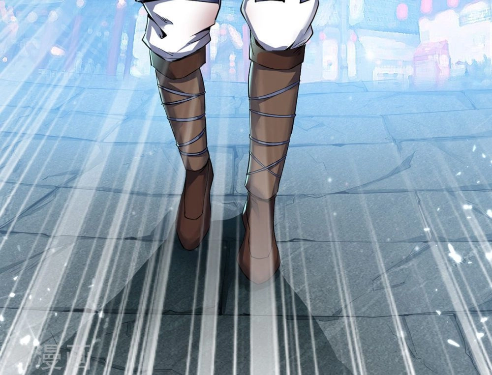 Thần Võ Đế Tôn Chapter 1 - 50