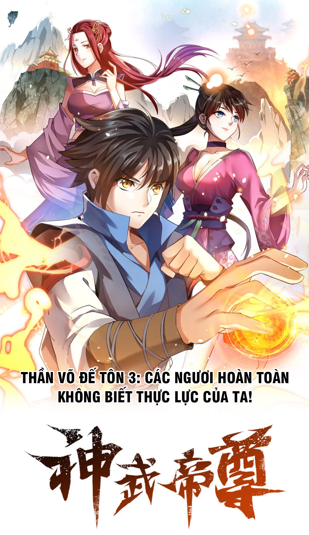 Thần Võ Đế Tôn Chapter 3 - 2