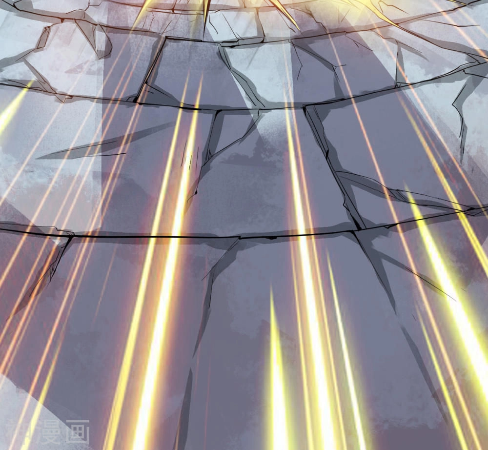 Thần Võ Đế Tôn Chapter 3 - 7